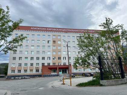 Не дали лекарств и не записали к неврологу – нарушения в больнице в Апатитах Не дали лекарств и не записали к неврологу – нарушения в больнице в Апатитах