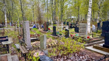 Жительнице Мончегорска не выплатили пособие на погребение мужа Жительнице Мончегорска не выплатили пособие на погребение мужа