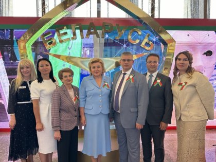 Делегация из Мурманска отправилась в город-побратим Минск Делегация из Мурманска отправилась в город-побратим Минск