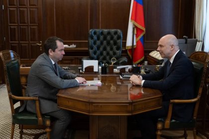 Антон Силуанов и Андрей Чибис обсудили финансовую поддержку Мурманской области Антон Силуанов и Андрей Чибис обсудили финансовую поддержку Мурманской области