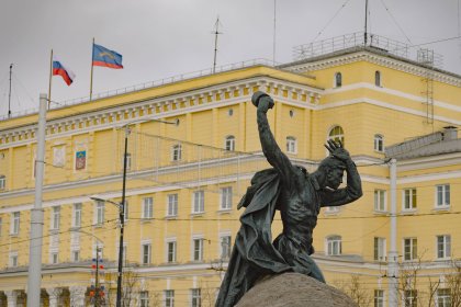 5 единиц оружия сдали на утилизацию в Мурманской области 5 единиц оружия сдали на утилизацию в Мурманской области