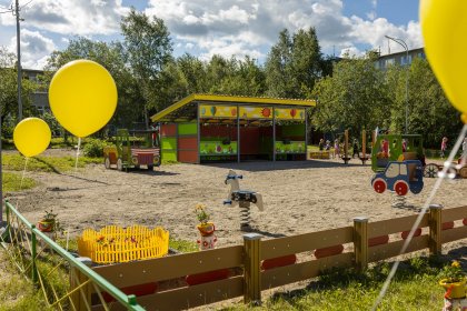 На 150 рублей поднимется плата за детский сад в Мурманске На 150 рублей поднимется плата за детский сад в Мурманске
