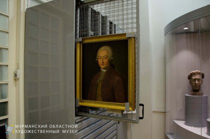 Климатическую витрину для страринной иконы установили в Художественном музее Мурманска Климатическую витрину для страринной иконы установили в Художественном музее Мурманска