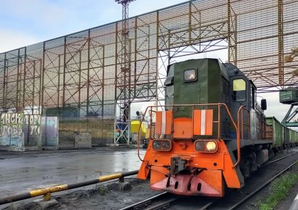 Новую транспортно-логистическую схему опробовали в Торговом порту Мурманска Новую транспортно-логистическую схему опробовали в Торговом порту Мурманска
