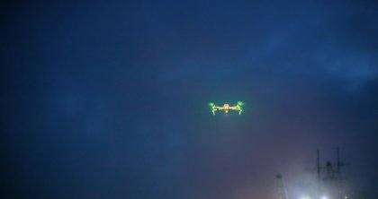 Опасный беспилотник обезвредили в Мурманской области Опасный беспилотник обезвредили в Мурманской области