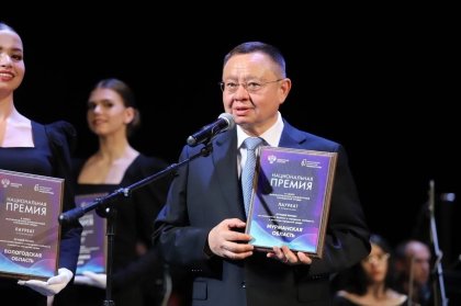 Поморская набережная в Коле победила на всероссийском конкурсе Поморская набережная в Коле победила на всероссийском конкурсе