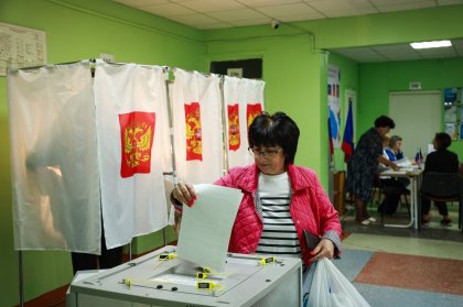 Жители Мурманской области выбрали Губернатора Жители Мурманской области выбрали Губернатора