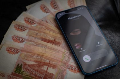 1,5 млн рублей за несуществующий автомобиль отдал житель Мурманска 1,5 млн рублей за несуществующий автомобиль отдал житель Мурманска