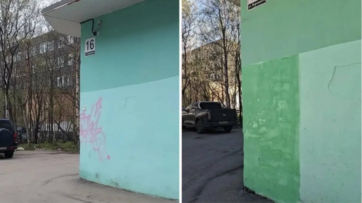 Мурманск очищают от «наскальной живописи»: незаконные рисунки стирают со стен и остановок