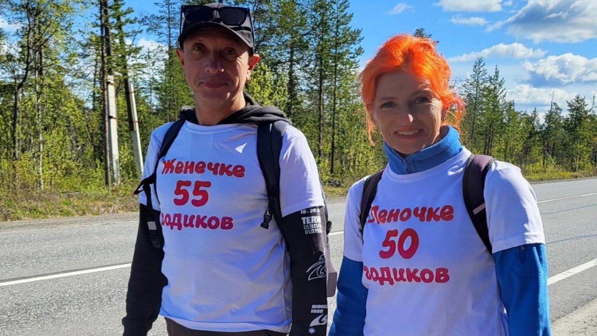 Прошедшие 50 тысяч шагов супруги
