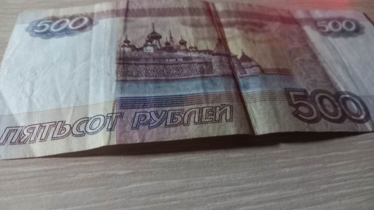 Налоговый вычет для пенсионеров: компенсация за медицинские услуги и покупку недвижимости — как получить?