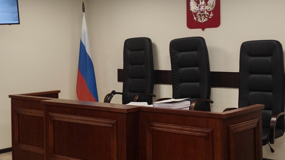 Зал судебных заседаний в Мурманске