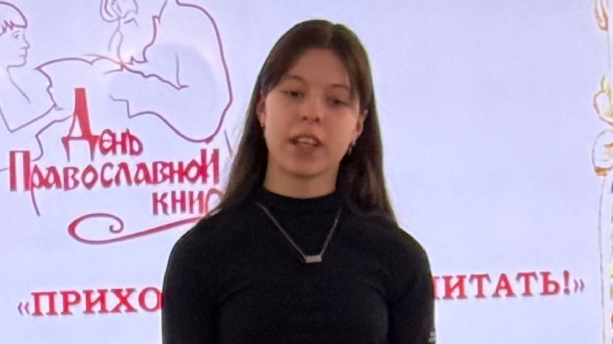 Воспитанница воскресной школы Колы