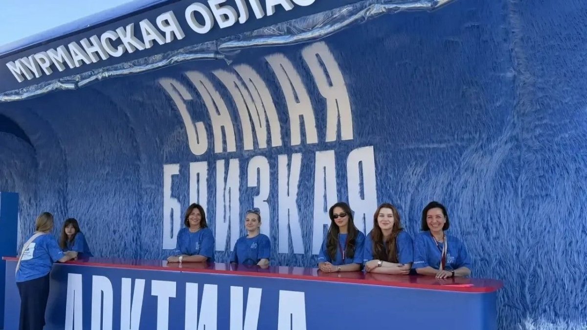 Делегация Мурманской области в Москве