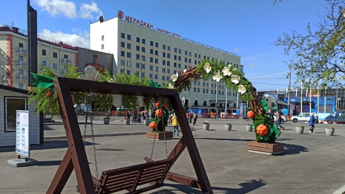 Деловой центре летом в центре города