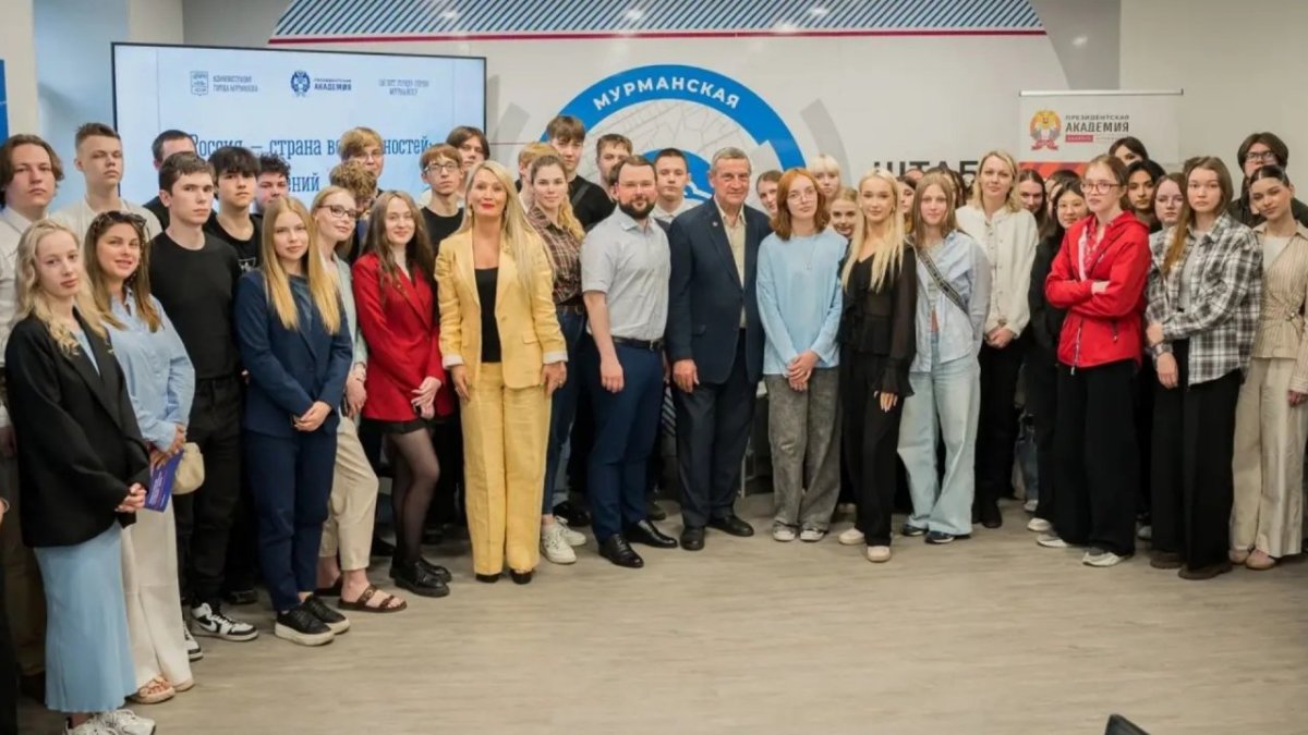 Встреча с мэром Мурманск