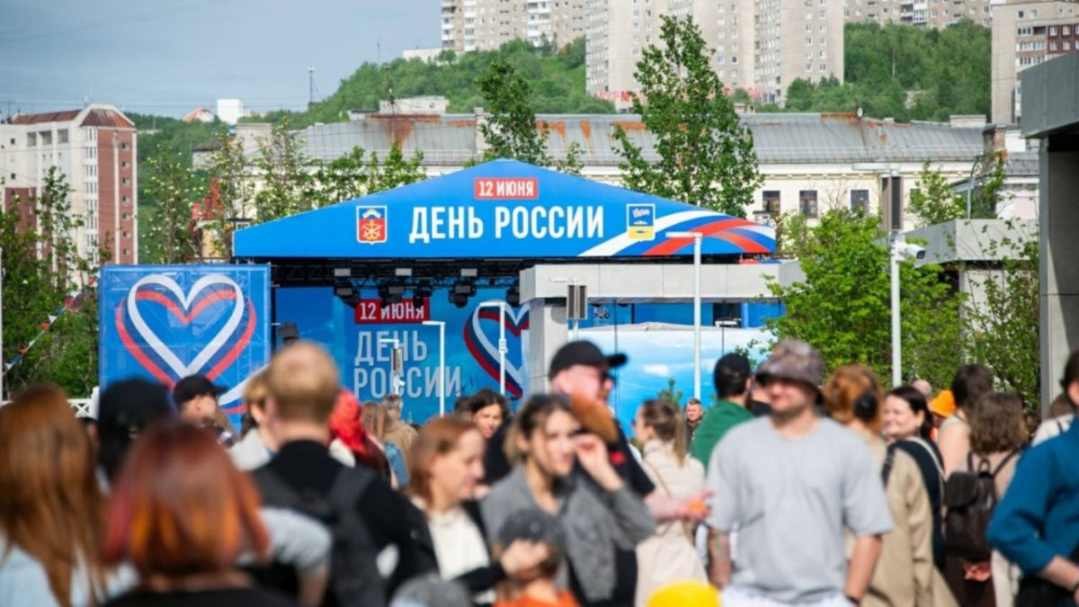 День России в Мурманске