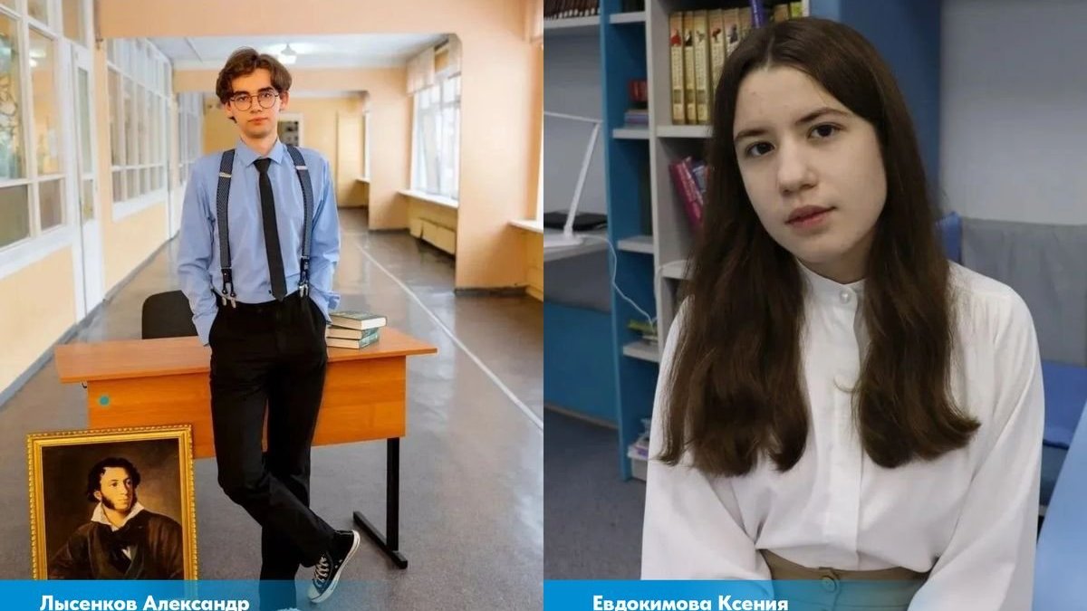 Набравшие 100 баллов выпускники