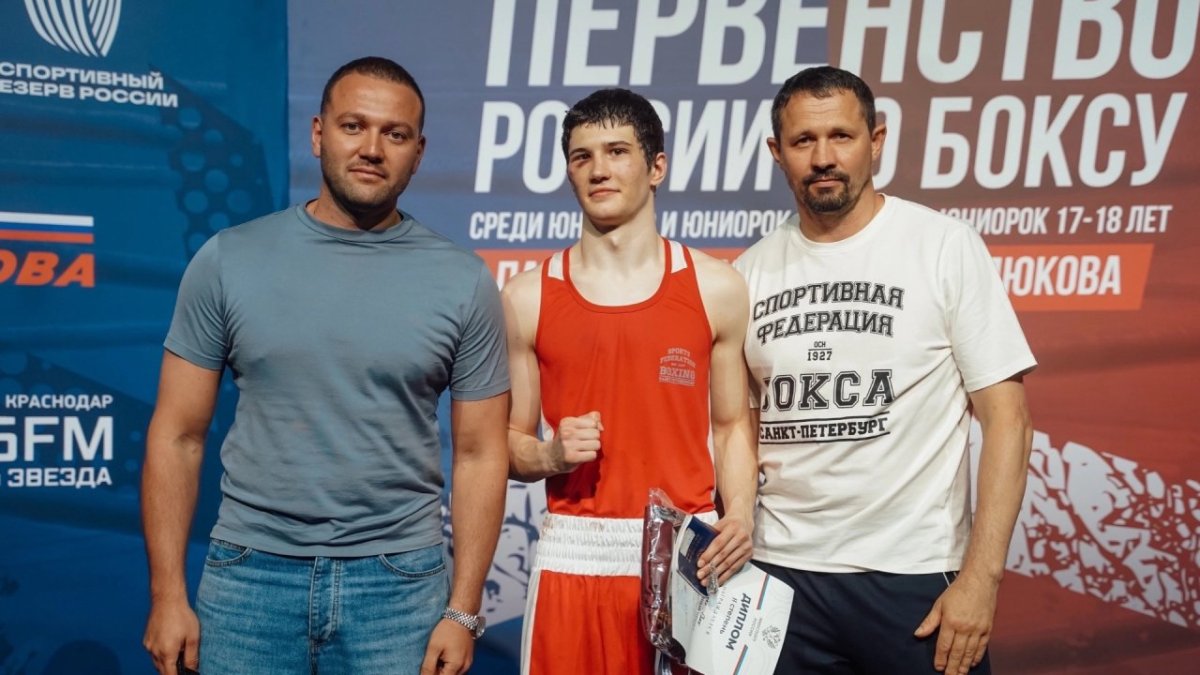 Боксер Глеб Литвиненко