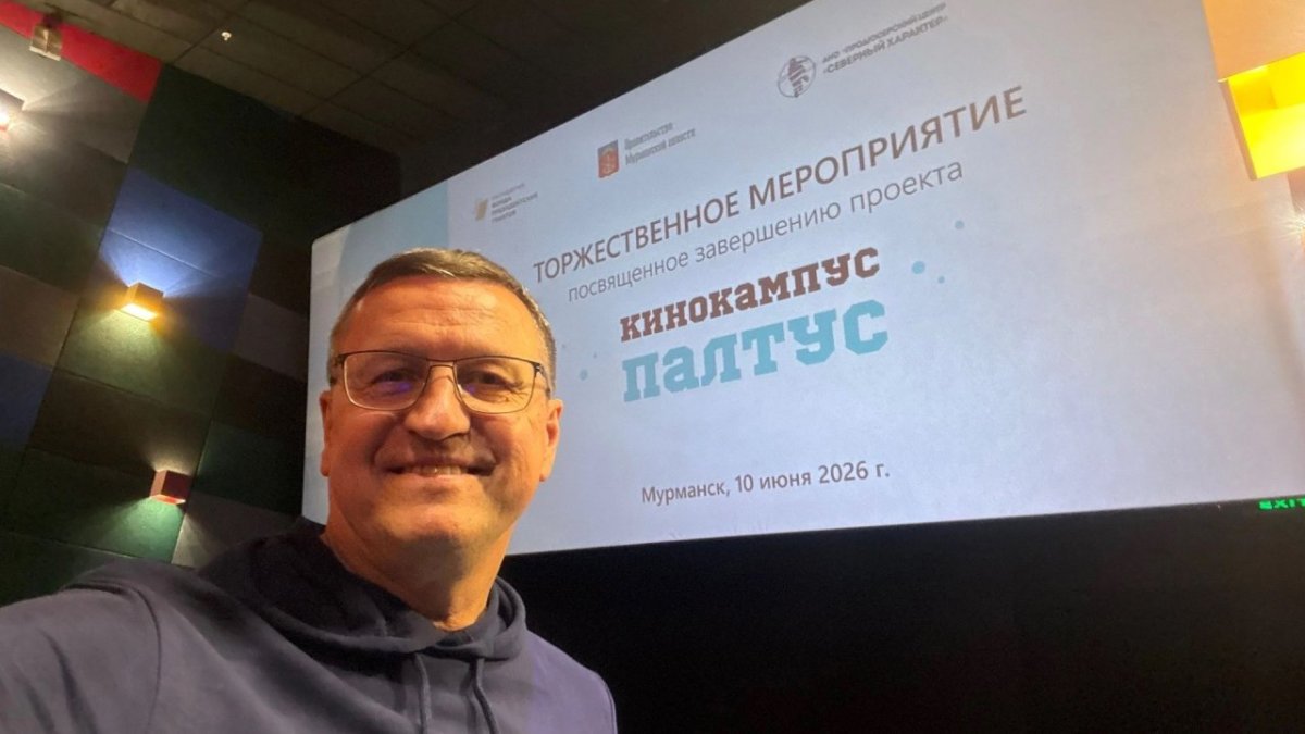 Журналист Юрий Ерофеев
