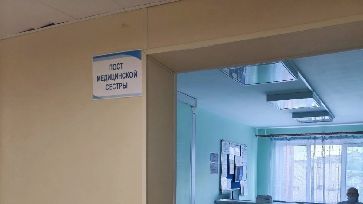 Пост медицинской сестры в больнице