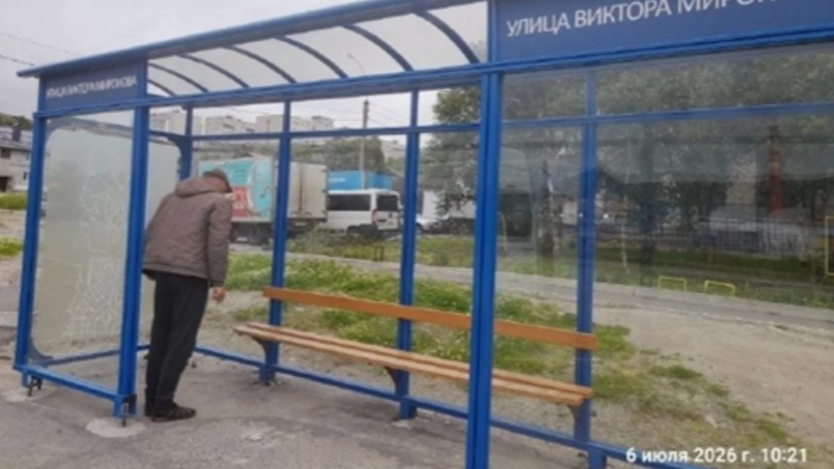 Павильон в Мурманске