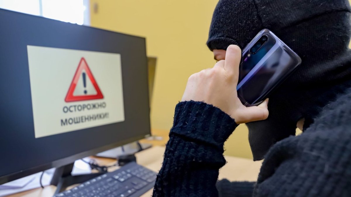Аферист звонит жертве