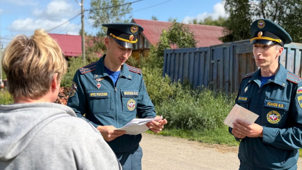 МЧС беседует с людьми