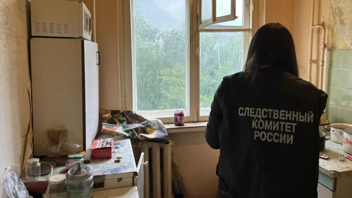 Следователь на выезде