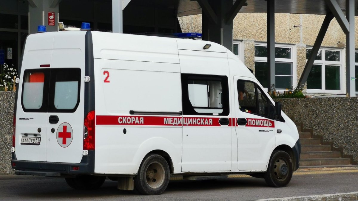 Скорая помощь