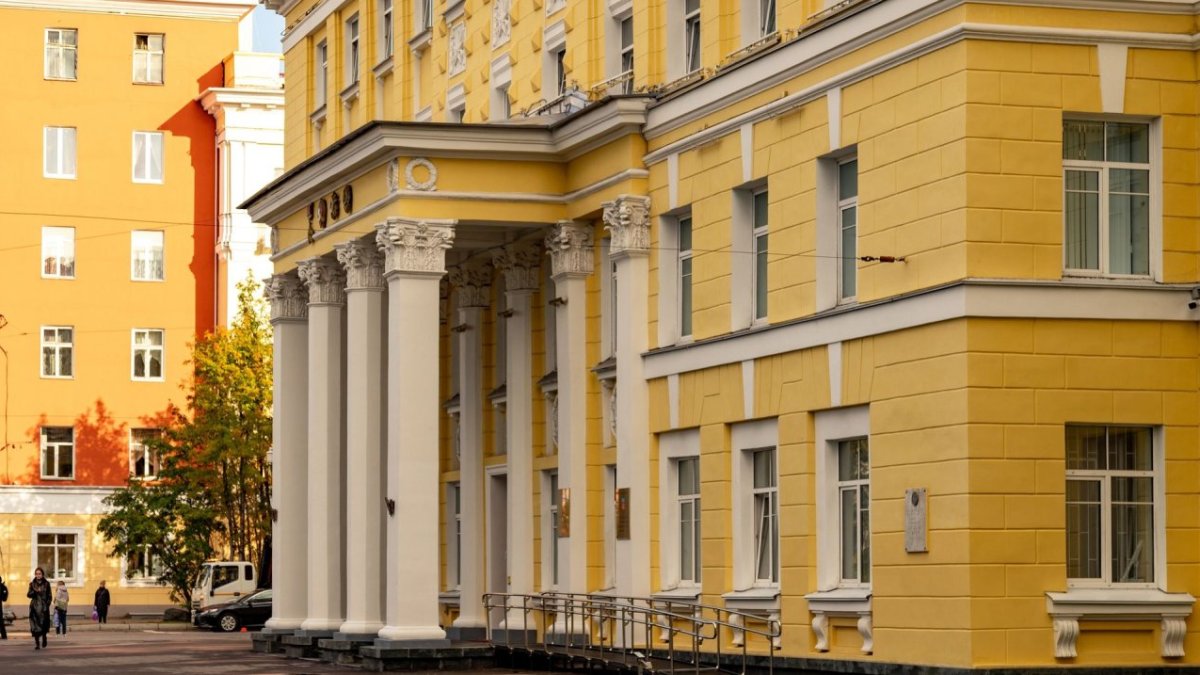 Администрация Мурманска