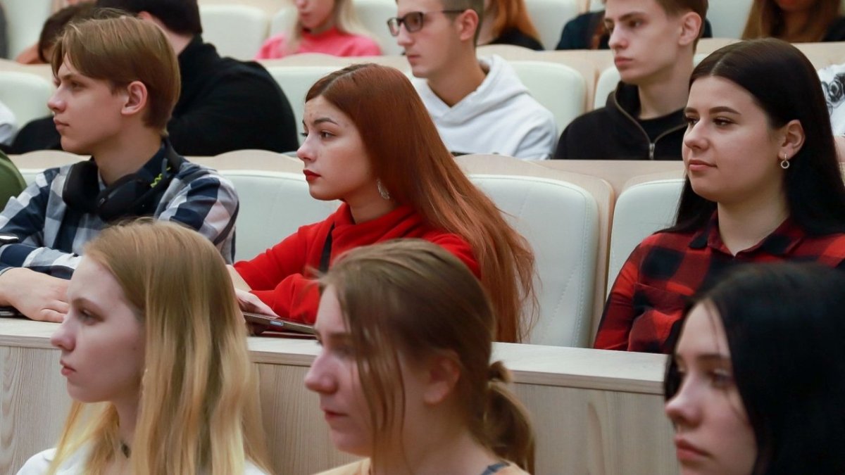 Студенты на лекции