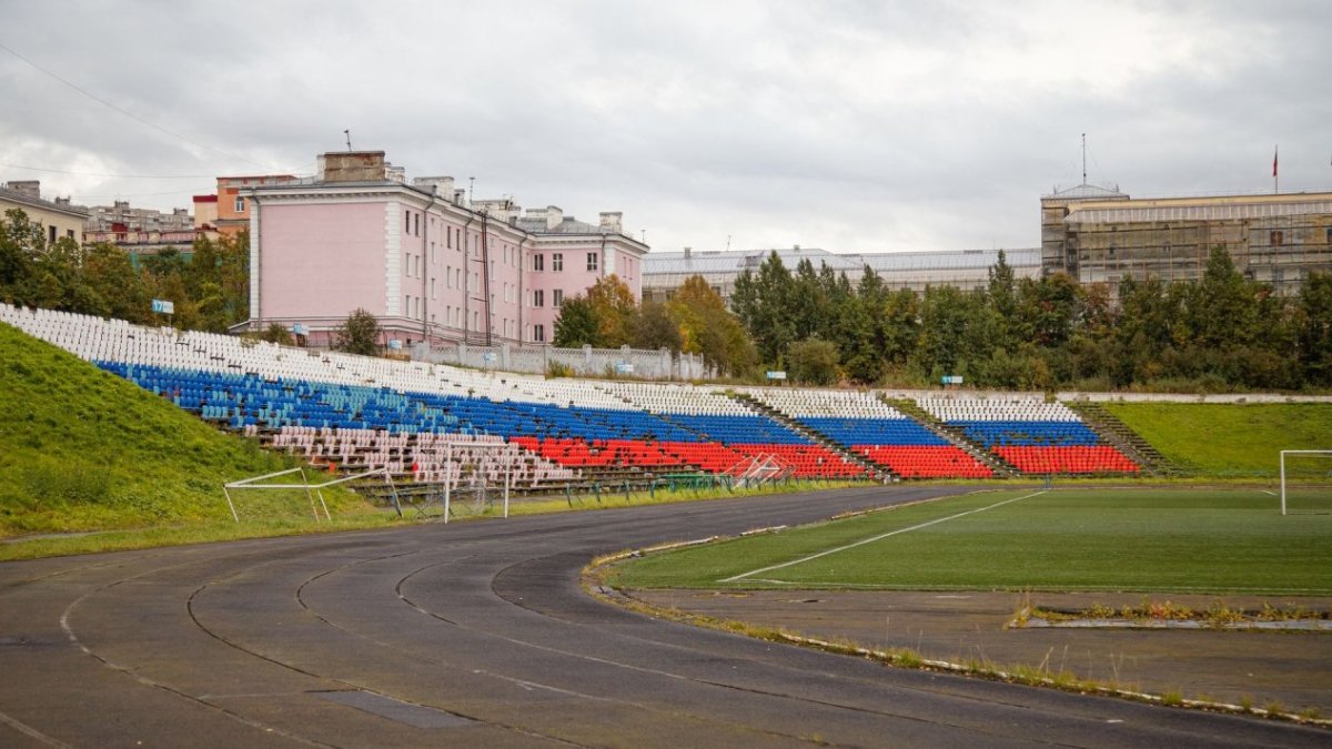 Стадион в Мурманске