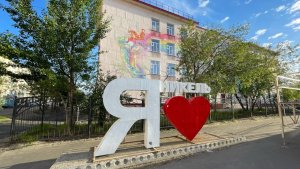 Превратят истории в поэзию, а звуки — в партитуры: 5 российских художников создадут в Никеле уникальные проекты