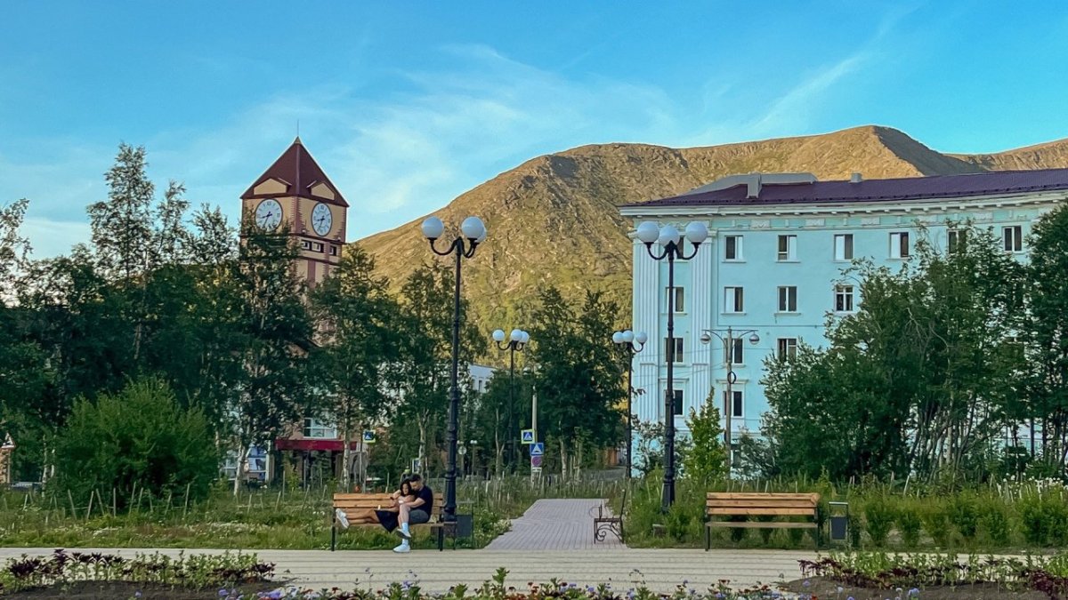 Музей «Апатит»