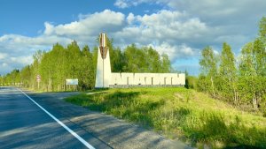 «Розовый плеск чёрной реки»: в Апатитах покажут работы фотохудожницы из Бразилии