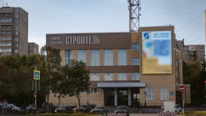Гордость флотской столицы: в Североморске создадут цифровую Доску почёта