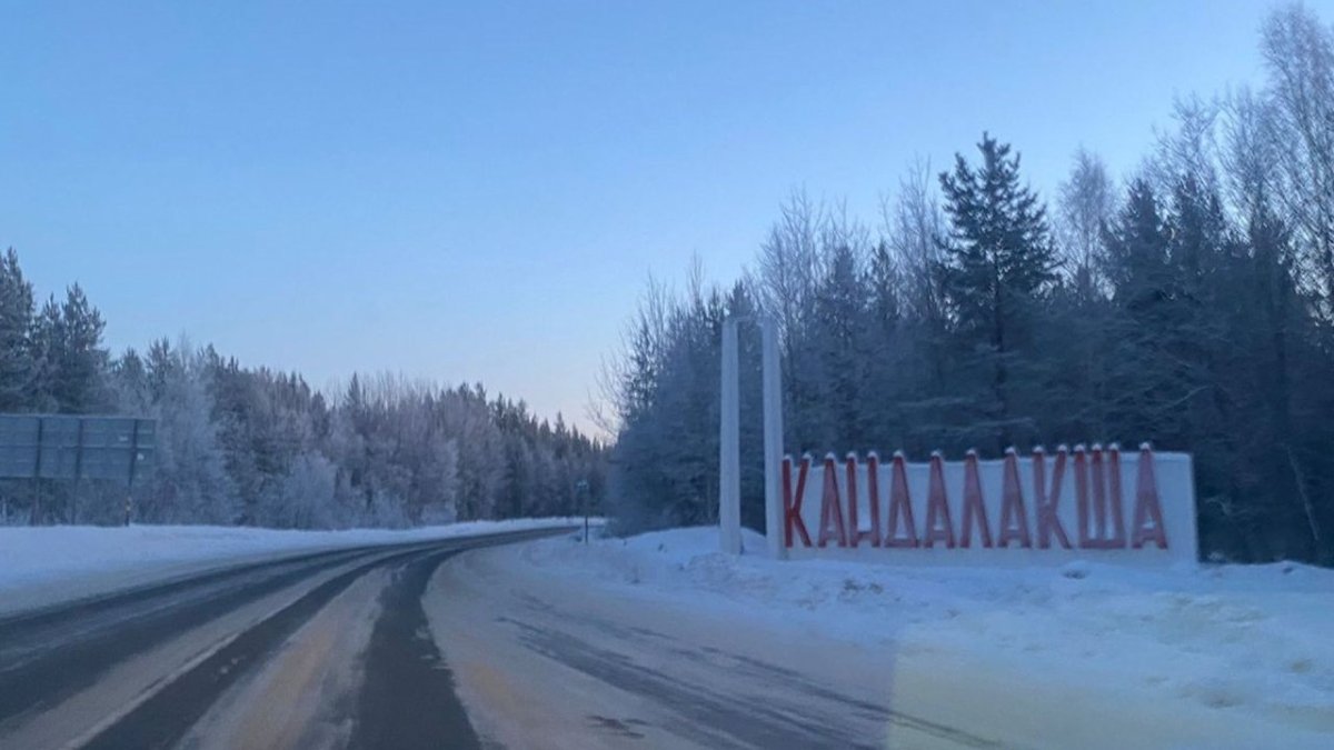 Въезд в Кандалакшу зимой