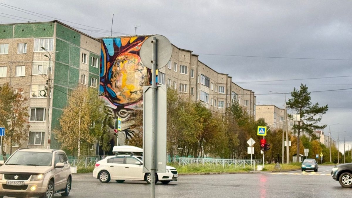 Улица в Апатитах