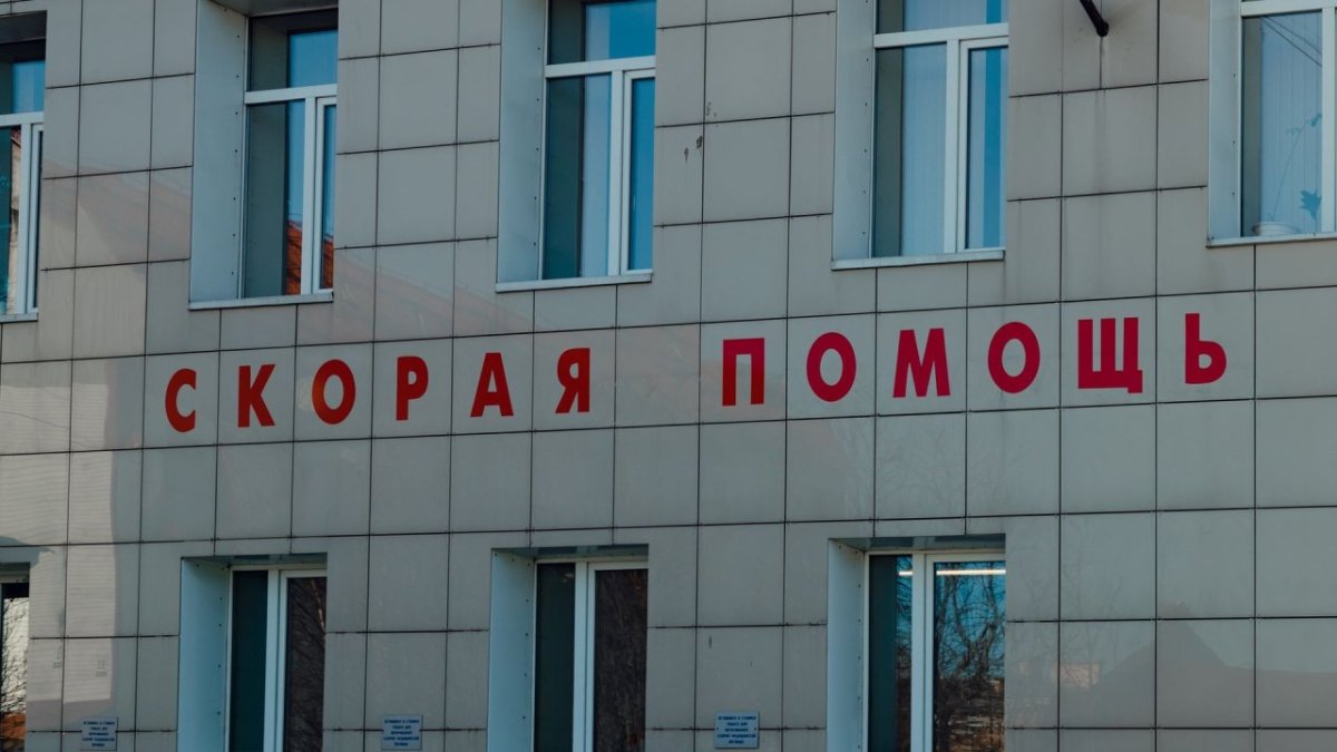 Здание скорой помощи