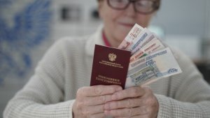 В Соцфонде объяснили, до какого возраста платят пенсию: многие удивятся своей дате