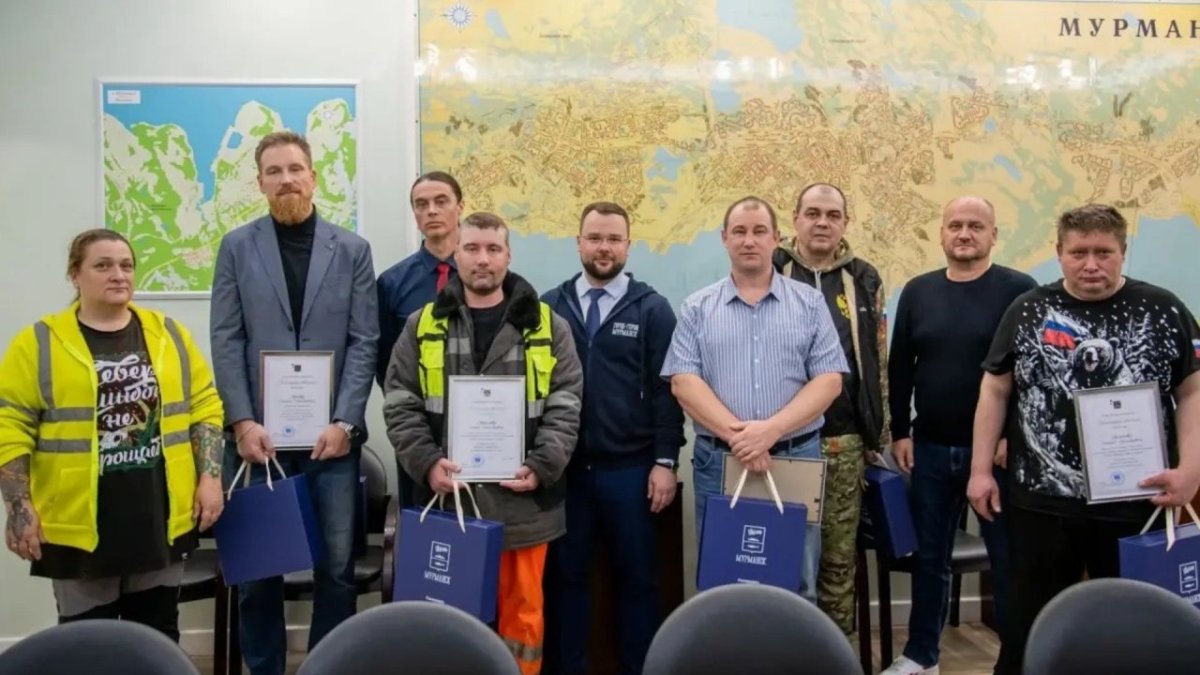 Церемония награждения в администрации
