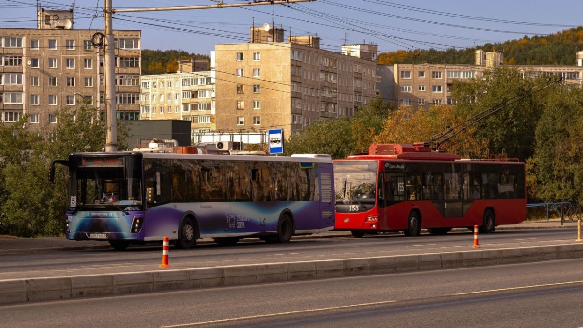 Общественный транспорт