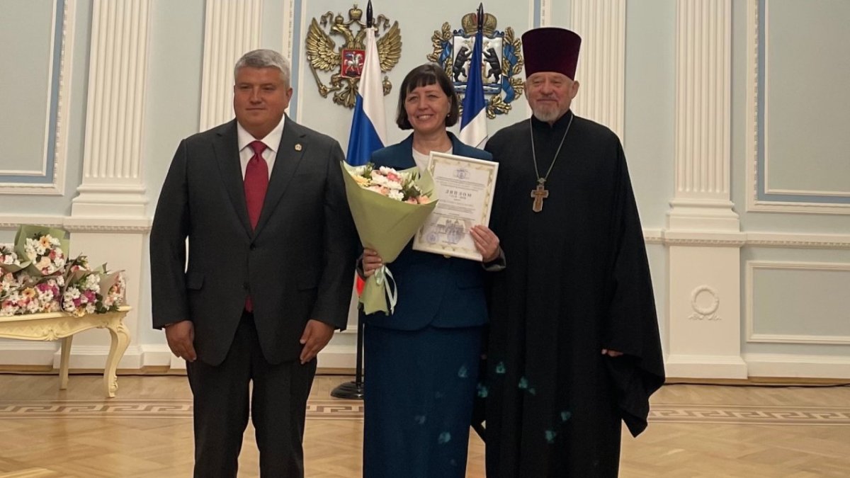 Награждение мурманского учителя