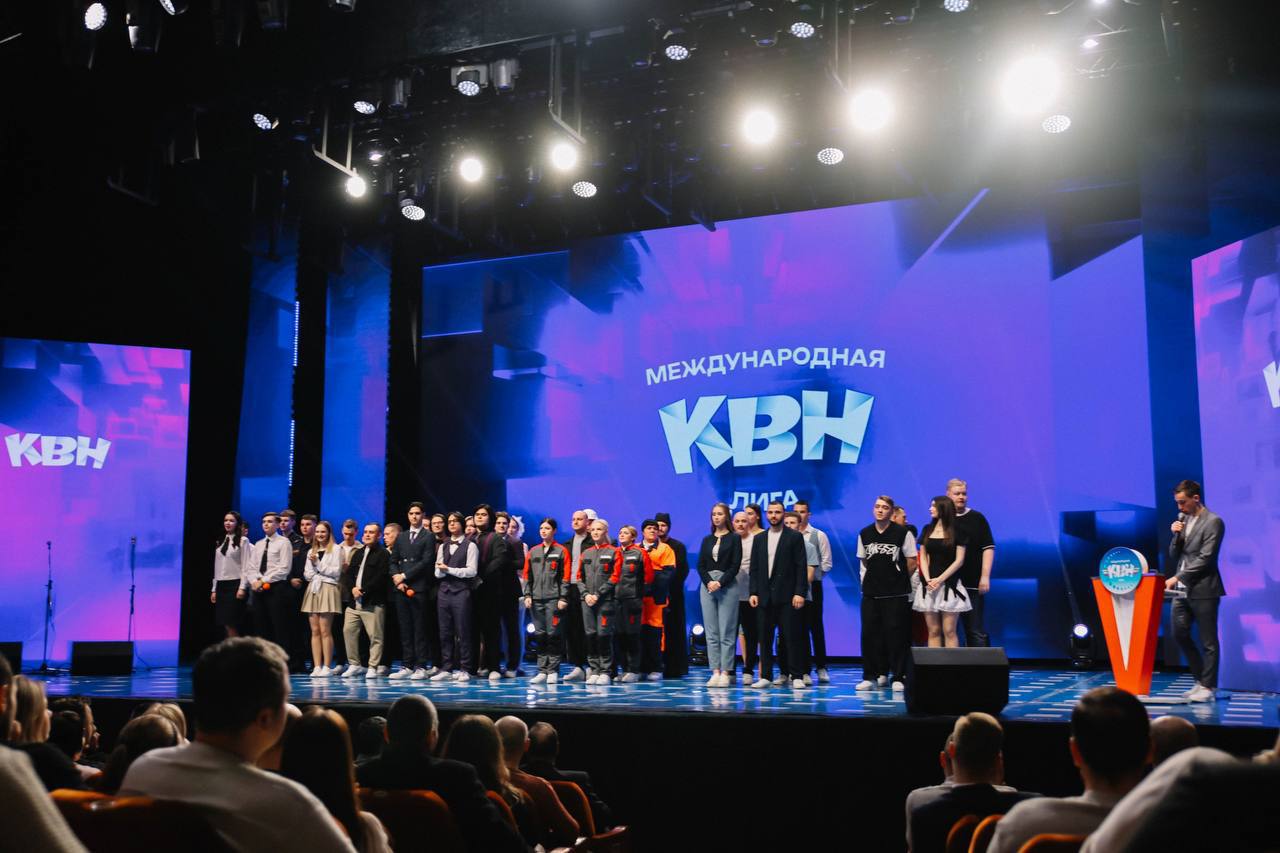 Команды КВН из Мурманской области прошли в четвертьфинал Международной лиги