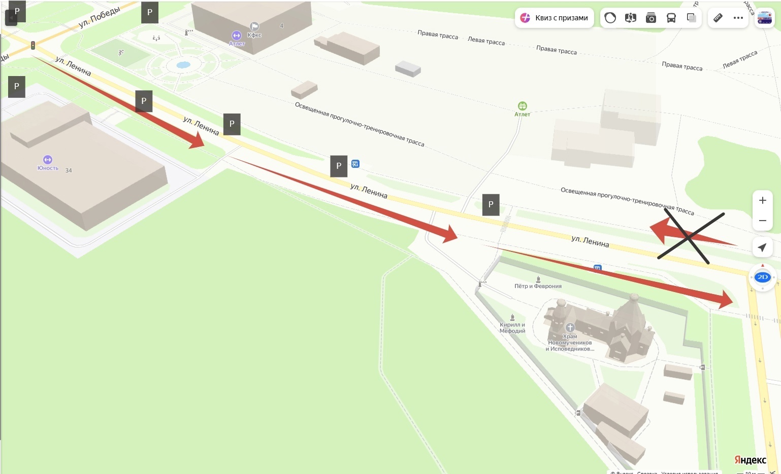23 марта стартует VII Апатитский лыжный марафон: в городе перекроют дороги