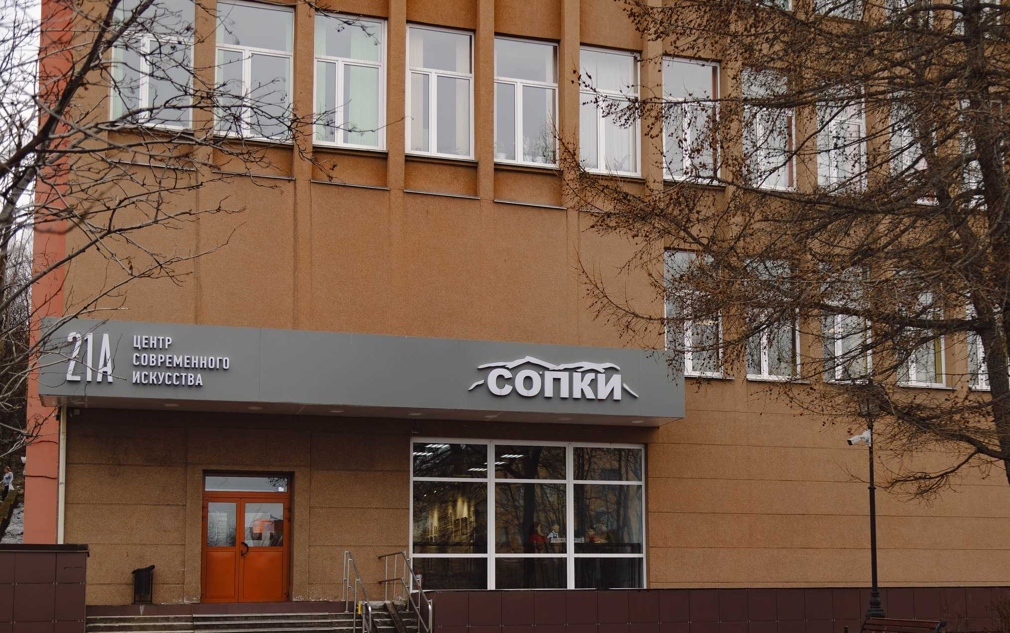 Российский кинорежиссер Александр Котт проведет в Мурманске творческую встречу