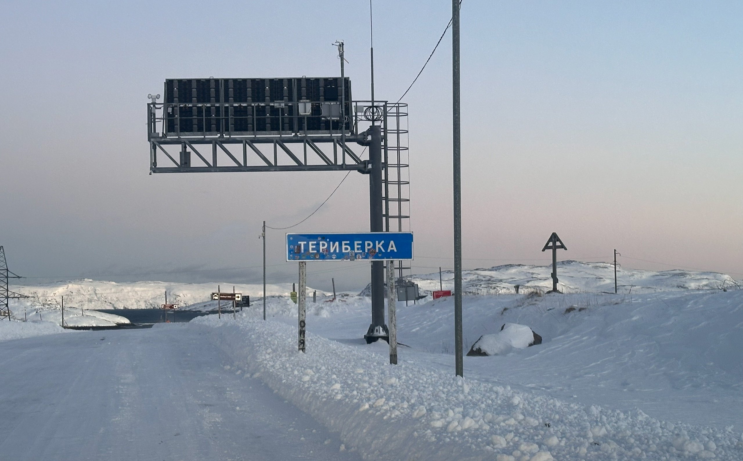 В Териберку и Туманный не проехать — на трассе метель и отсутствие видимости