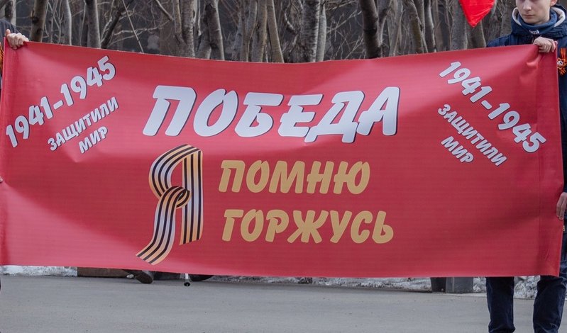 Стену памяти откроют в Духовно-просветительском центре Североморска ко Дню Победы