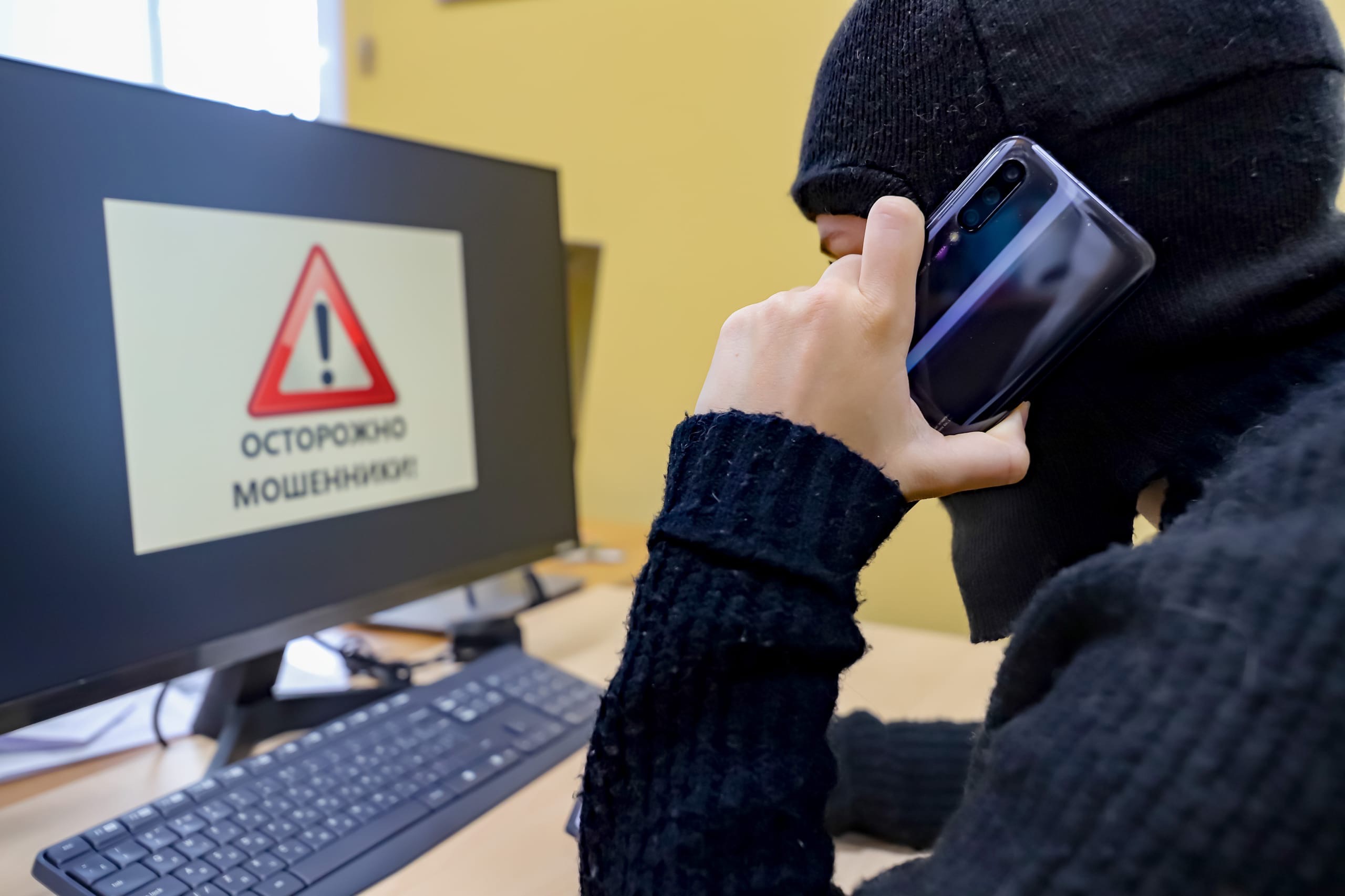 В школы Мурманской области приходят письма от лже-ассоциации ветеранов СВО